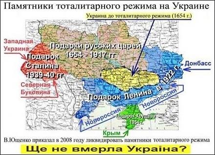     
: karta-ukraina.jpg
: 673
:	68.2 
ID:	221