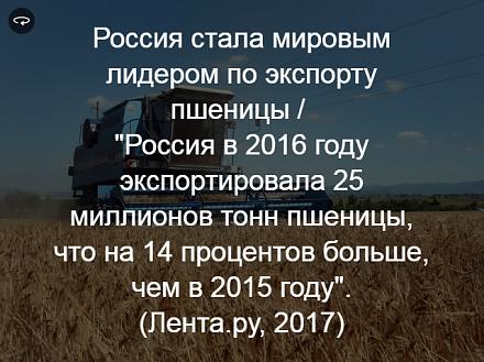     
:  2016.jpg
: 435
:	50.3 
ID:	22245