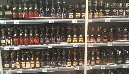 Нажмите на изображение для увеличения
Название: Цены на коньяки в МСК.jpg
Просмотры: 297
Размер: 213.2 Кб
ID: 22252