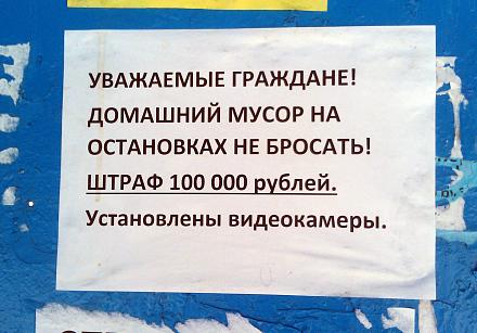     
:       .jpg
: 413
:	95.0 
ID:	22266