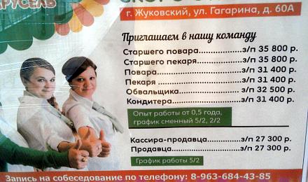     
:   .jpg
: 356
:	95.3 
ID:	22297