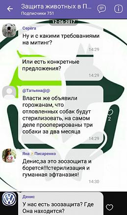     
: Screenshot_2017-06-15-00-00-59-1.jpg
: 445
:	56.7 
ID:	22352