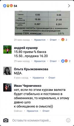     
:   .jpg
: 319
:	49.8 
ID:	22370