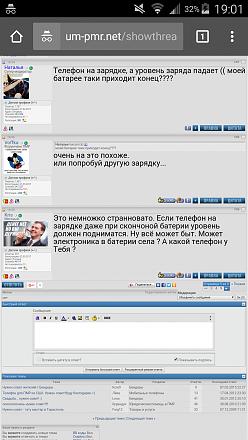     
: Screenshot_2017-06-17-19-01-36.jpg
: 194
:	54.0 
ID:	22376