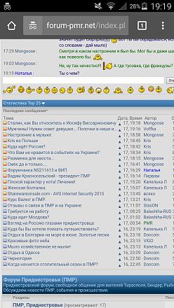     
: Screenshot_2017-06-17-19-19-22.jpg
: 345
:	72.9 
ID:	22377