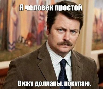     
: .jpg
: 322
:	69.8 
ID:	22420