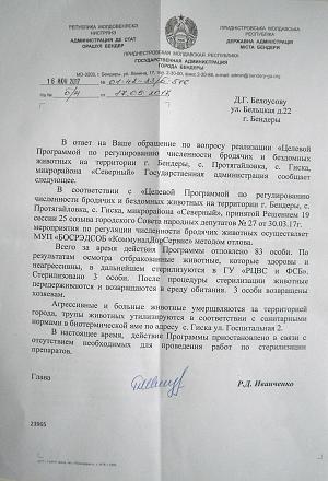     
:    ..jpg
: 453
:	109.3 
ID:	22441