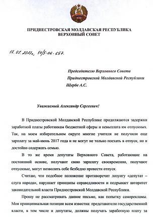 Нажмите на изображение для увеличения
Название: Хоржан.jpg
Просмотры: 414
Размер: 74.1 Кб
ID: 22723