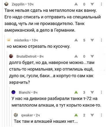     
: .jpg
: 407
:	80.7 
ID:	22782