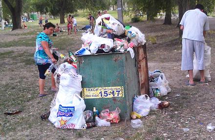 Нажмите на изображение для увеличения
Название: Лиман в Днестровске - мусор.jpg
Просмотры: 568
Размер: 133.2 Кб
ID: 22824