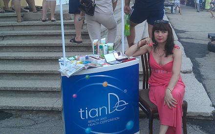    
:  TianDe  .jpg
: 508
:	91.2 
ID:	22923