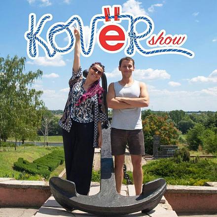     
: Kovr-Show.jpg
: 690
:	137.6 
ID:	22951