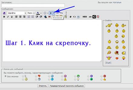     
: 1.jpg
: 658
:	198.3 
ID:	22973