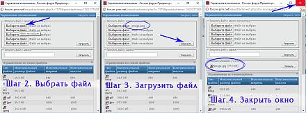    
:  2,3,4.jpg
: 657
:	78.9 
ID:	22974