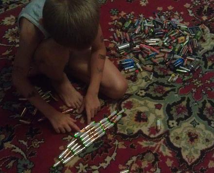 Нажмите на изображение для увеличения
Название: Игры с батарейками.jpg
Просмотры: 821
Размер: 95.1 Кб
ID: 23103