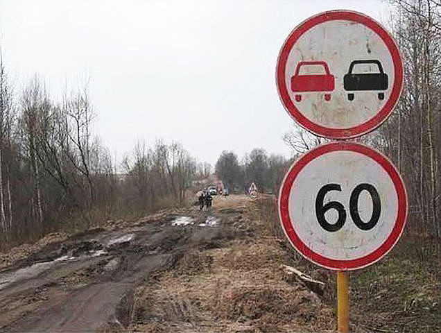 : image (12).jpg
: 751

: 63.7 