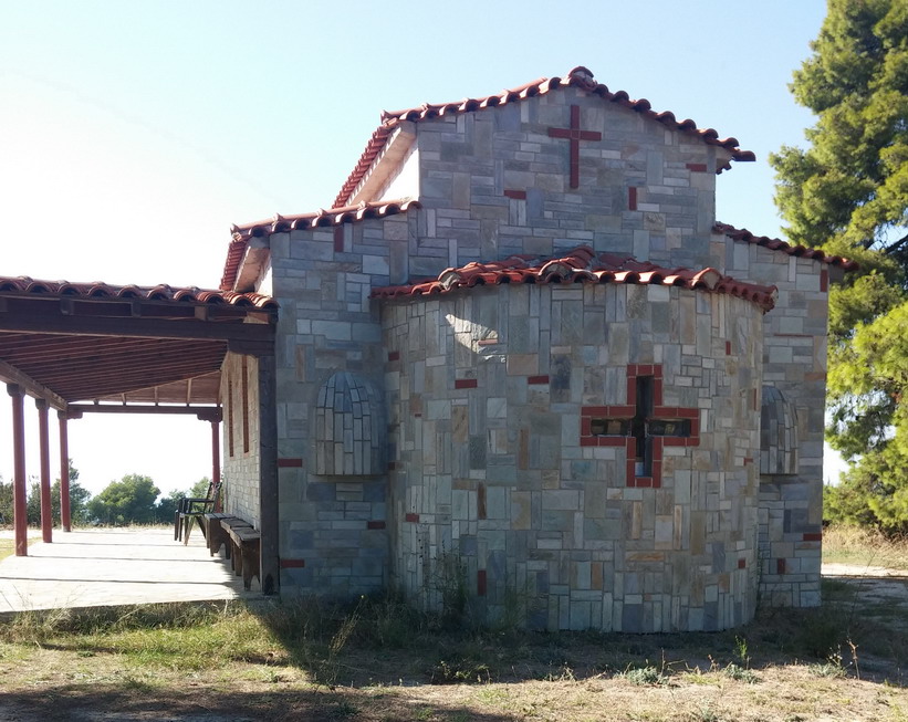 :    Prophet Elias.jpg
: 1037

: 173.3 