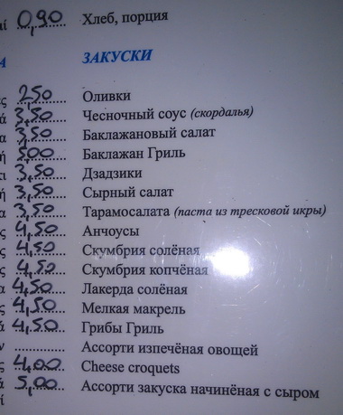 :   - .jpg
: 763

: 65.1 