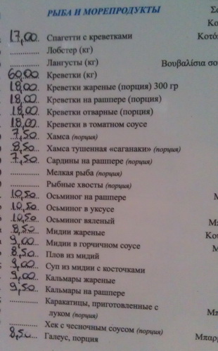 :   - .jpg
: 725

: 58.0 