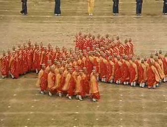 : Shaolin.Kung.Fu.jpg
: 1981

: 27.4 