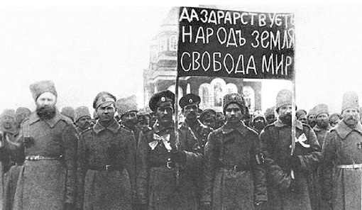 Название: Совет в Бендерах 1917.jpg
Просмотры: 1265
Размер: 38.2 Кб
