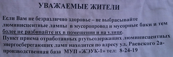 :   .jpg
: 2433

: 42.2 