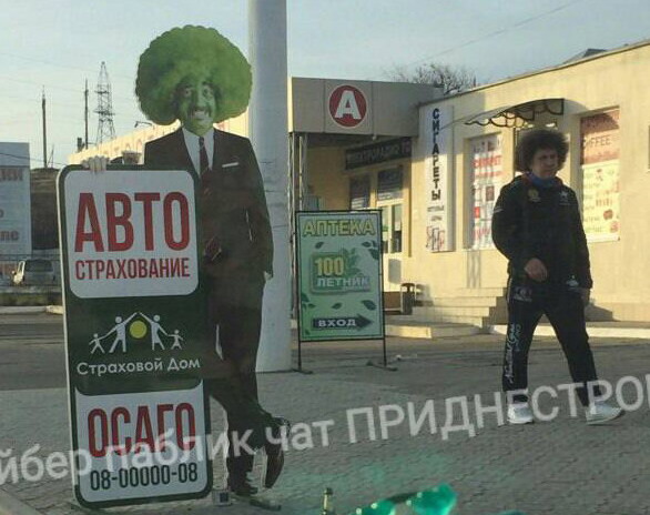 :  .jpg
: 1047

: 76.8 