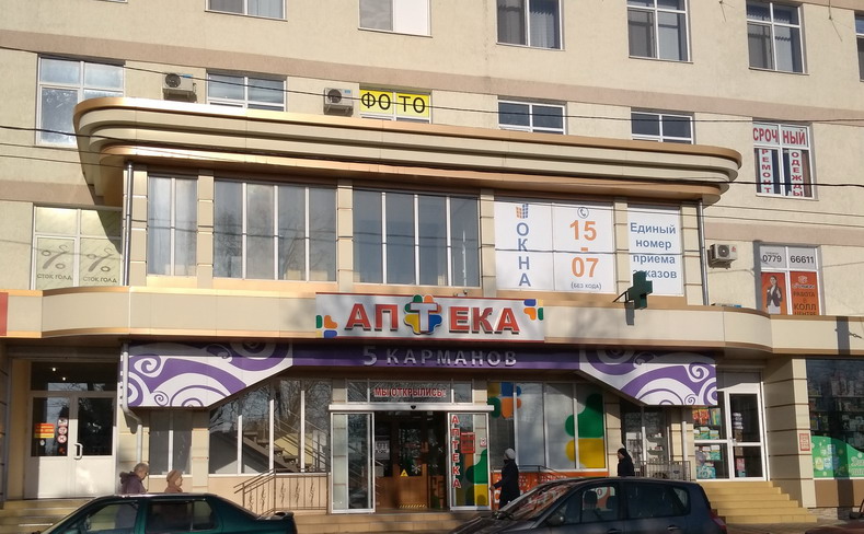 : 5   .jpg
: 598

: 141.1 