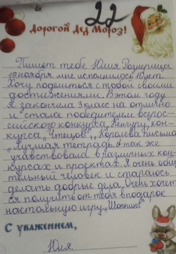 : 22  .jpg
: 708

: 116.8 