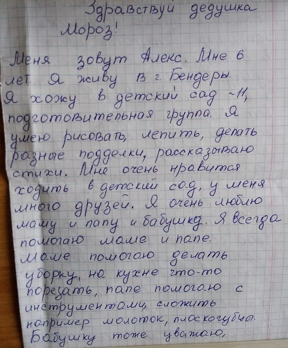 :   .jpg
: 591

: 145.4 