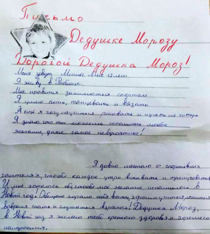 :    -   .jpg
: 782

: 122.5 