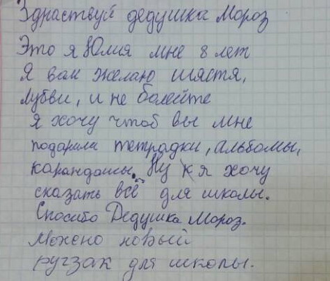 :      .jpg
: 568

: 53.2 
