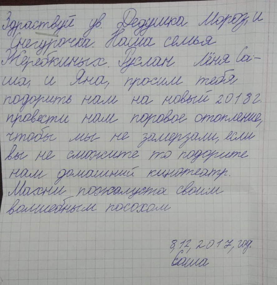 :     .jpg
: 496

: 196.7 