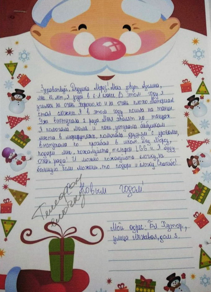 :       LG.jpg
: 426

: 169.5 