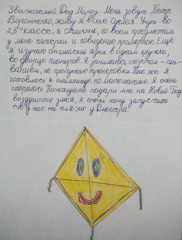 :    .jpg
: 362

: 131.2 