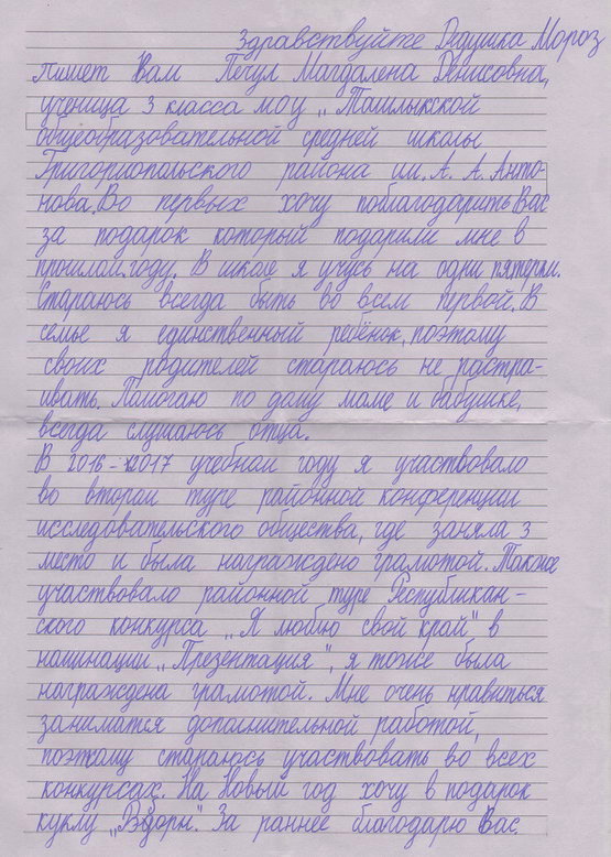 :    .jpg
: 661

: 162.0 