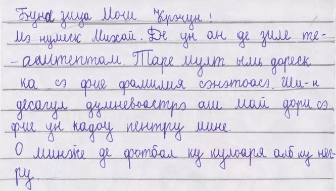 :    .jpg
: 600

: 75.5 