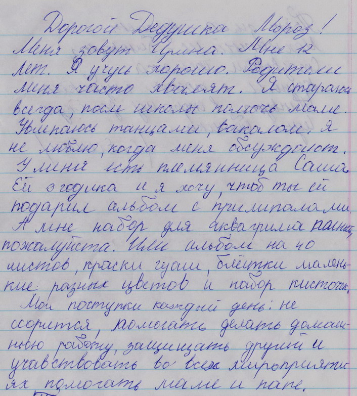 :    - .jpg
: 659

: 198.7 