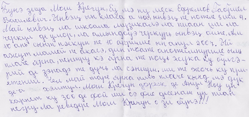 :   -     .jpg
: 770

: 110.4 