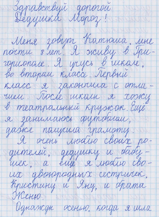 :     .jpg
: 555

: 154.8 