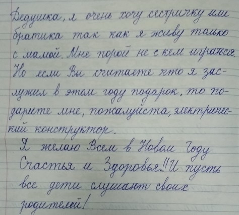:    .jpg
: 513

: 66.3 