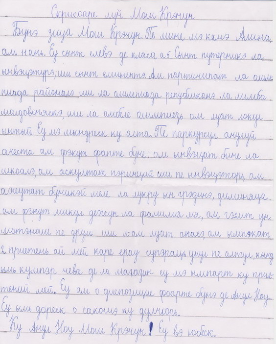 :    .jpg
: 381

: 111.3 
