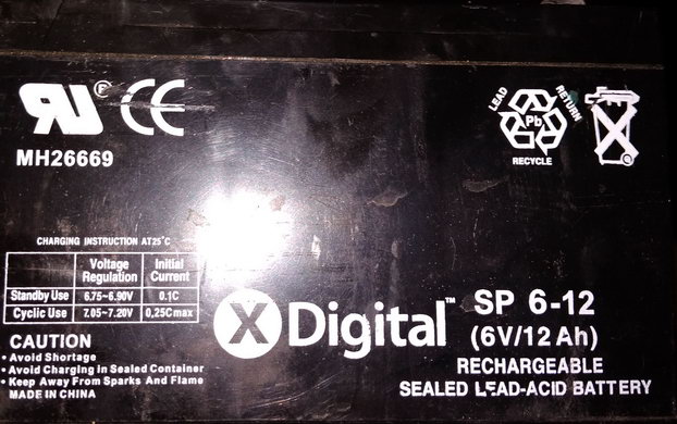 :  SP 6-12.jpg
: 603

: 72.9 