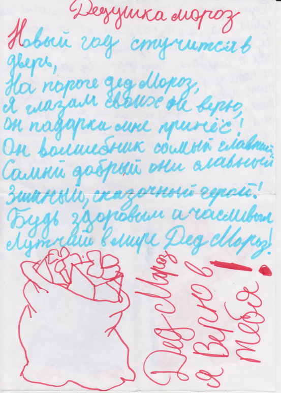 :    -  .jpg
: 394

: 132.6 