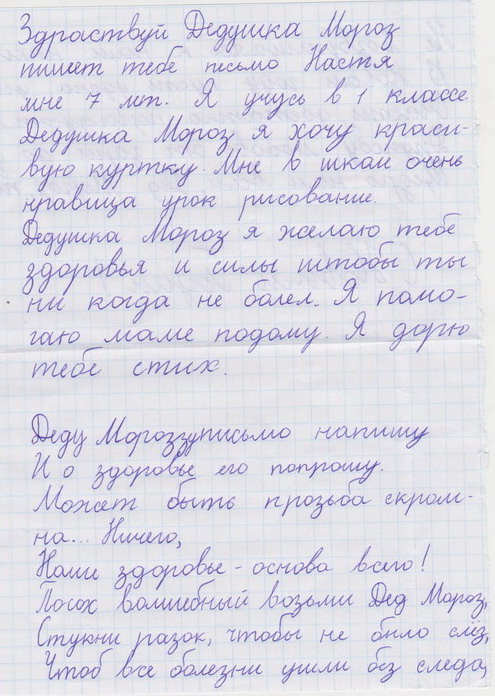 :  -   .jpg
: 405

: 120.0 