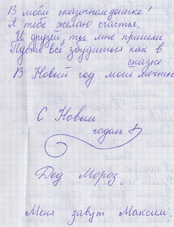 :  -    .jpg
: 349

: 138.7 