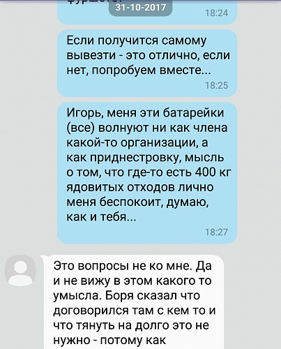 : --1.jpg
: 699

: 83.9 