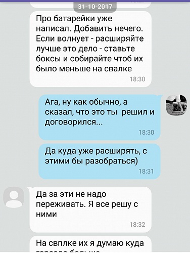 : --2.jpg
: 696

: 70.0 