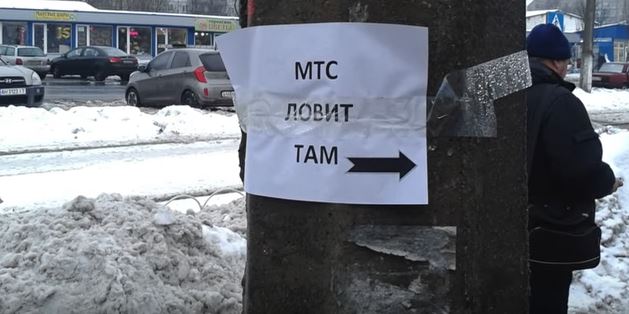 : mts.JPG
: 1364

: 43.4 