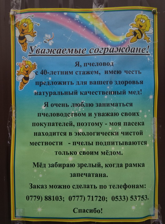 :   .jpg
: 1894

: 128.2 